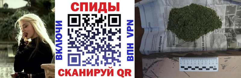 как найти   Щучье  БУТИРАТ 1.4BDO 