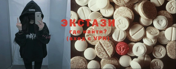 прущая мука Зеленокумск