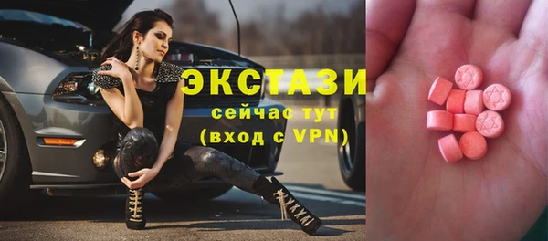 марки lsd Зеленодольск