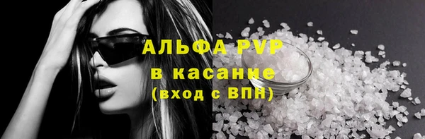 марки lsd Зеленодольск