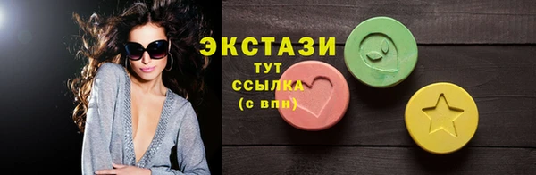 марки lsd Зеленодольск