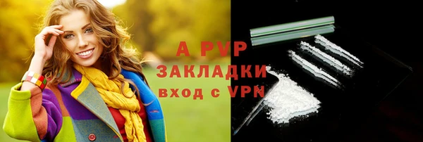марки lsd Зеленодольск