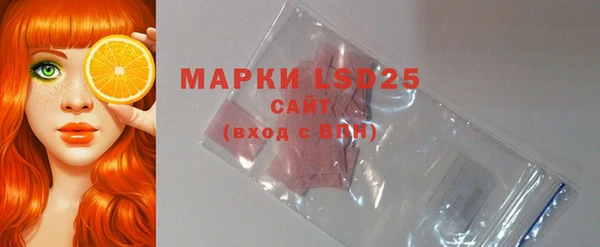 прущая мука Зеленокумск