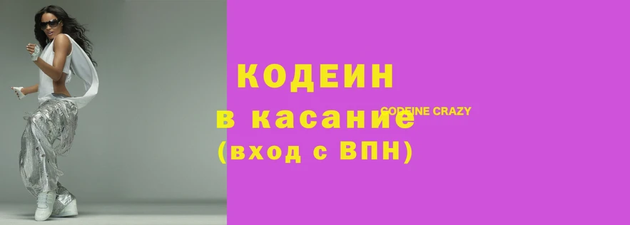 альфа пвп VHQ Зерноград