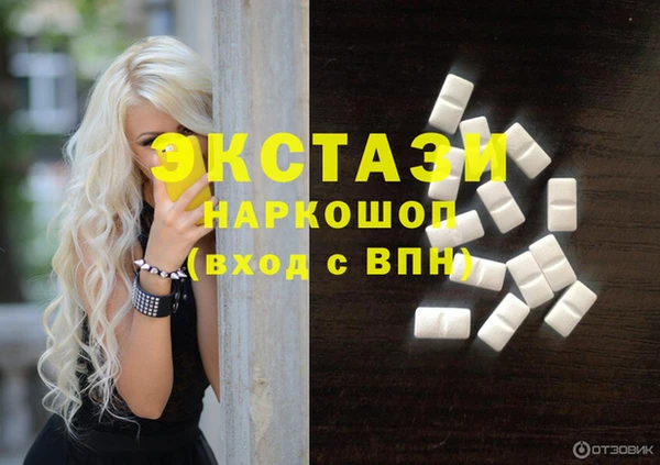 прущая мука Зеленокумск