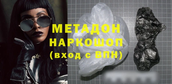 марки lsd Зеленодольск
