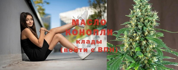 марки lsd Зеленодольск